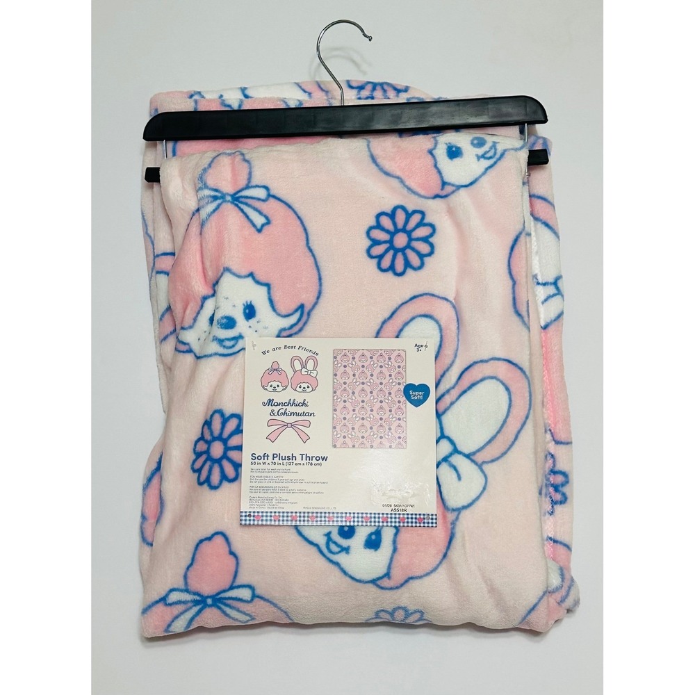 Sekiguchi Co Monchhichi & Chimutan 50x70 Pink Soft Plush Throw Blanket Viral NWT
